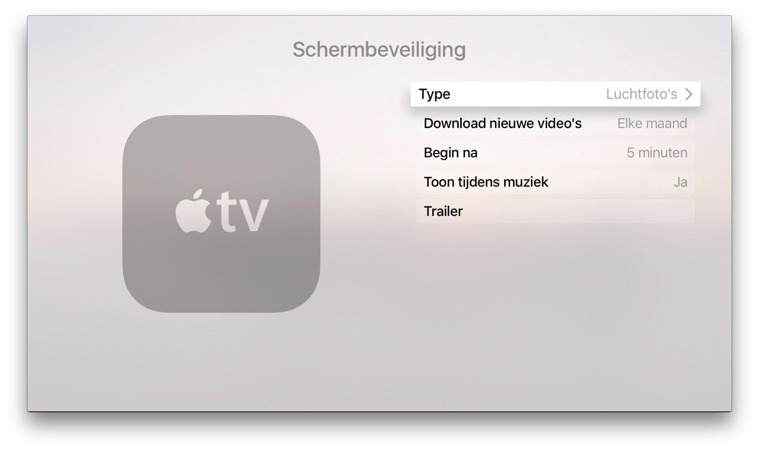 apple tv screensaver