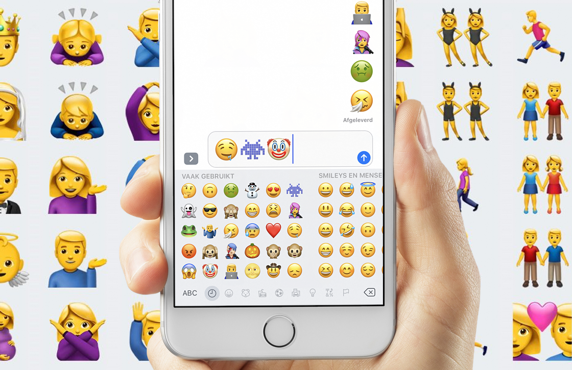 De 7 beste nieuwe functies van iOS 10.2: nieuwe emoji, wallpapers en meer