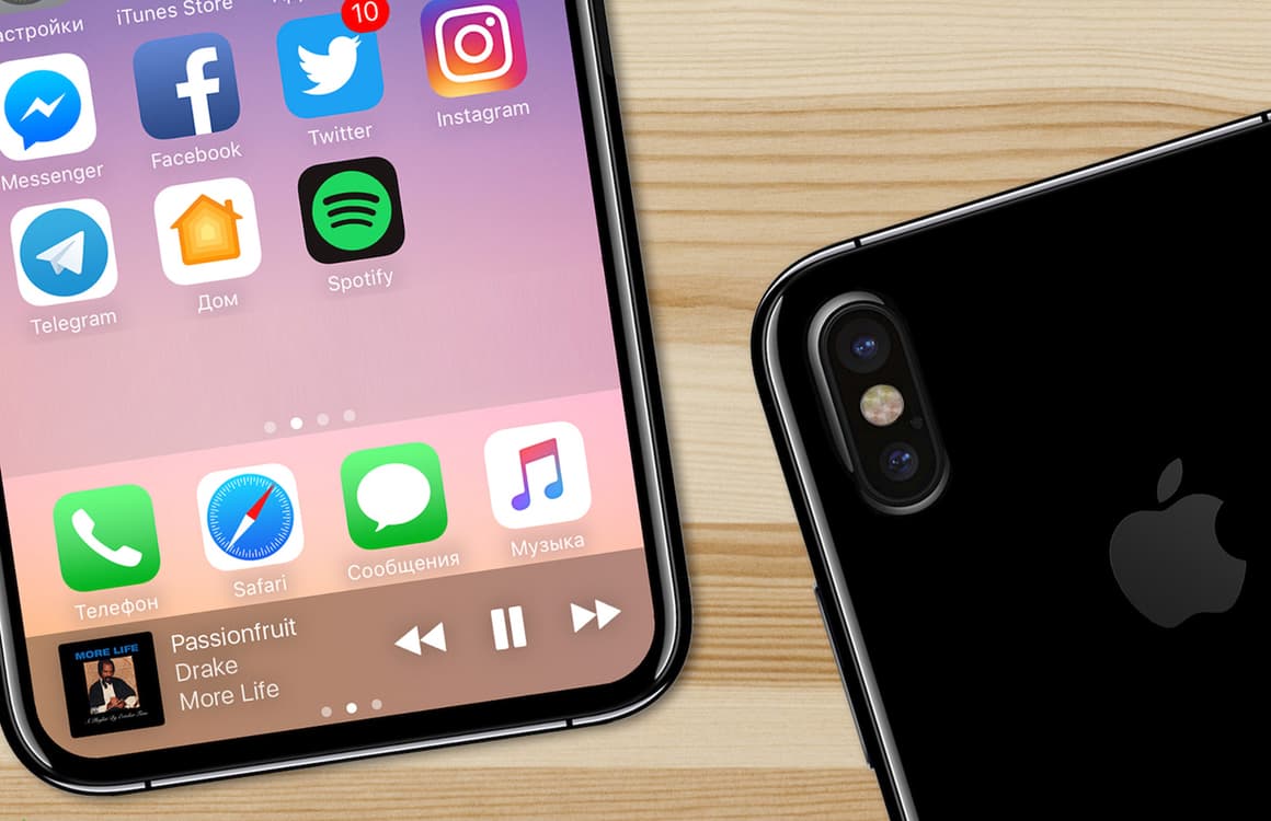 ‘Apple test iPhone 8 met zowel Touch ID als frontcamera in het scherm’