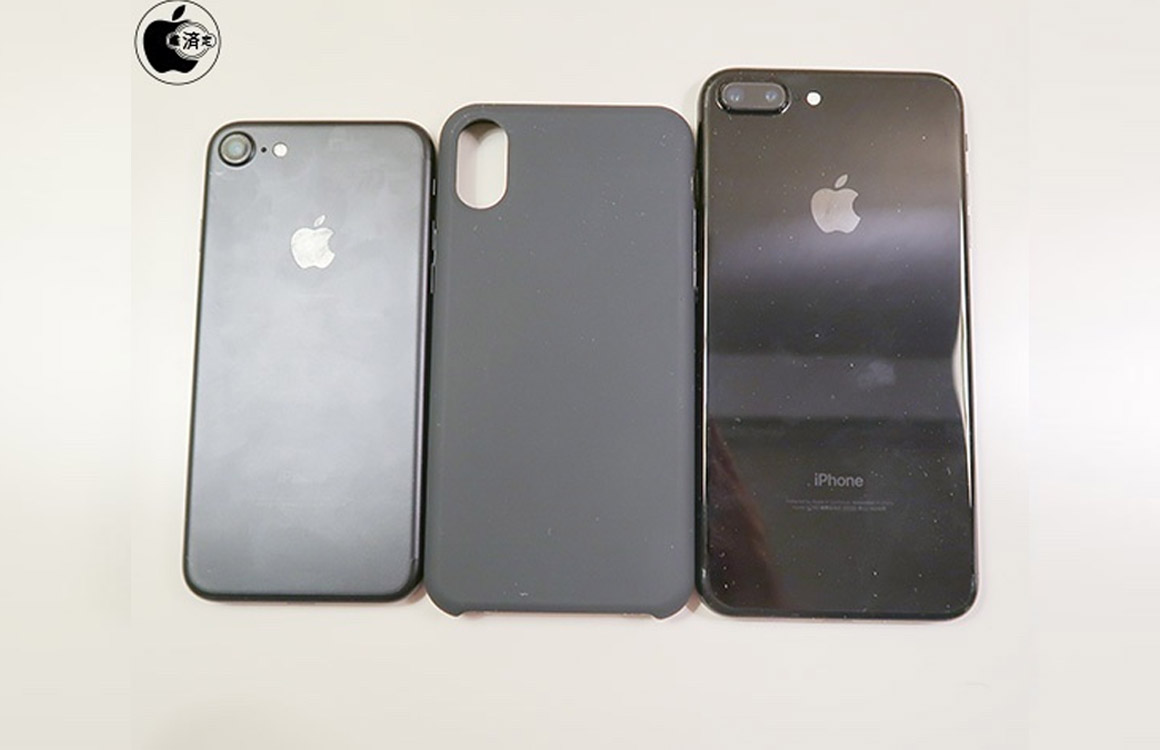 Case toont hoe groot iPhone 8 mogelijk wordt in vergelijking met iPhone 7