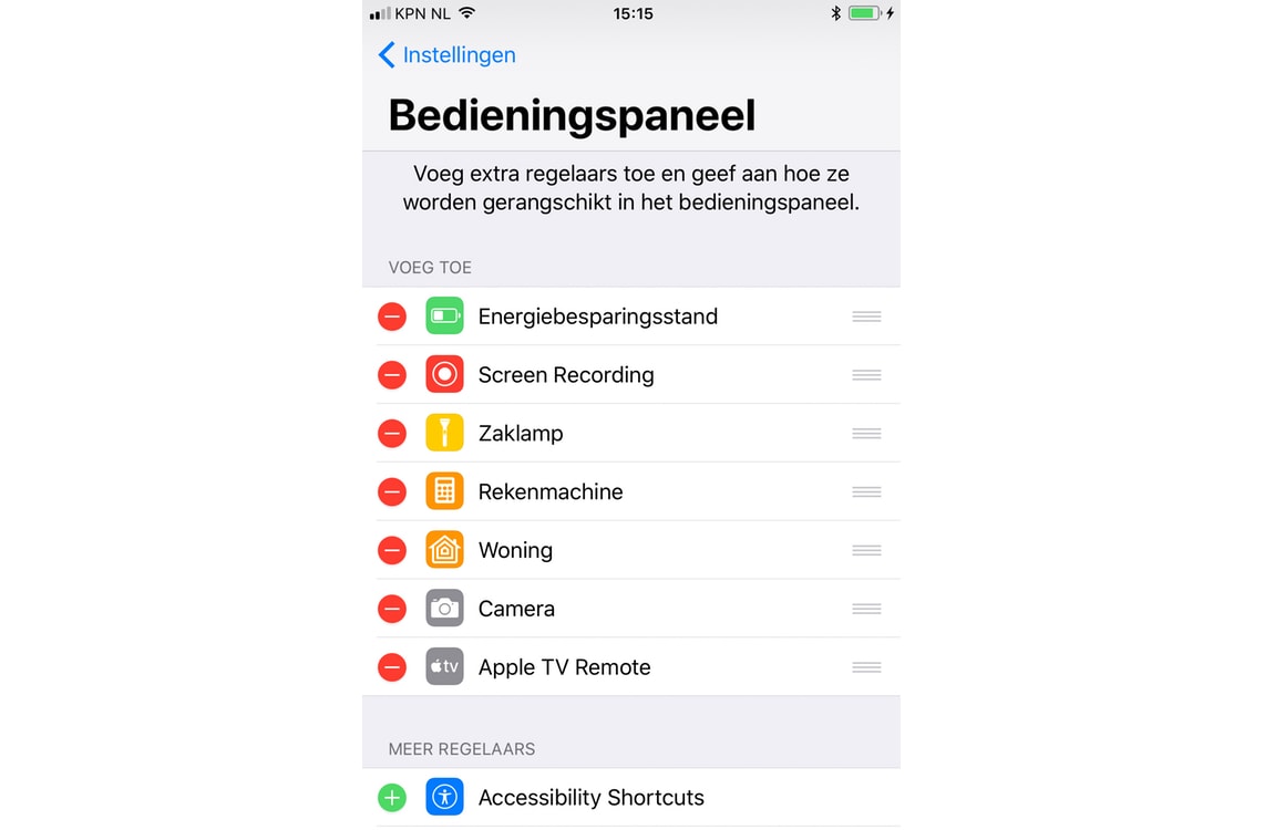 iOS 11 Bedieningspaneel