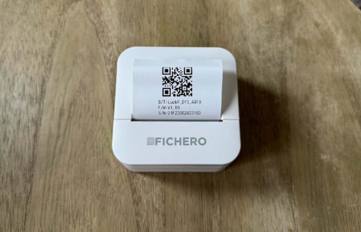 pocket printer qr