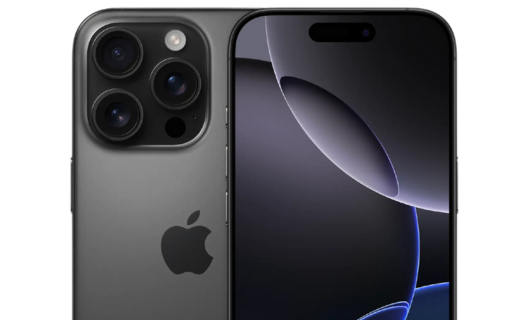 iPhone 16 Pro Max nu tot €7,50 korting per maand